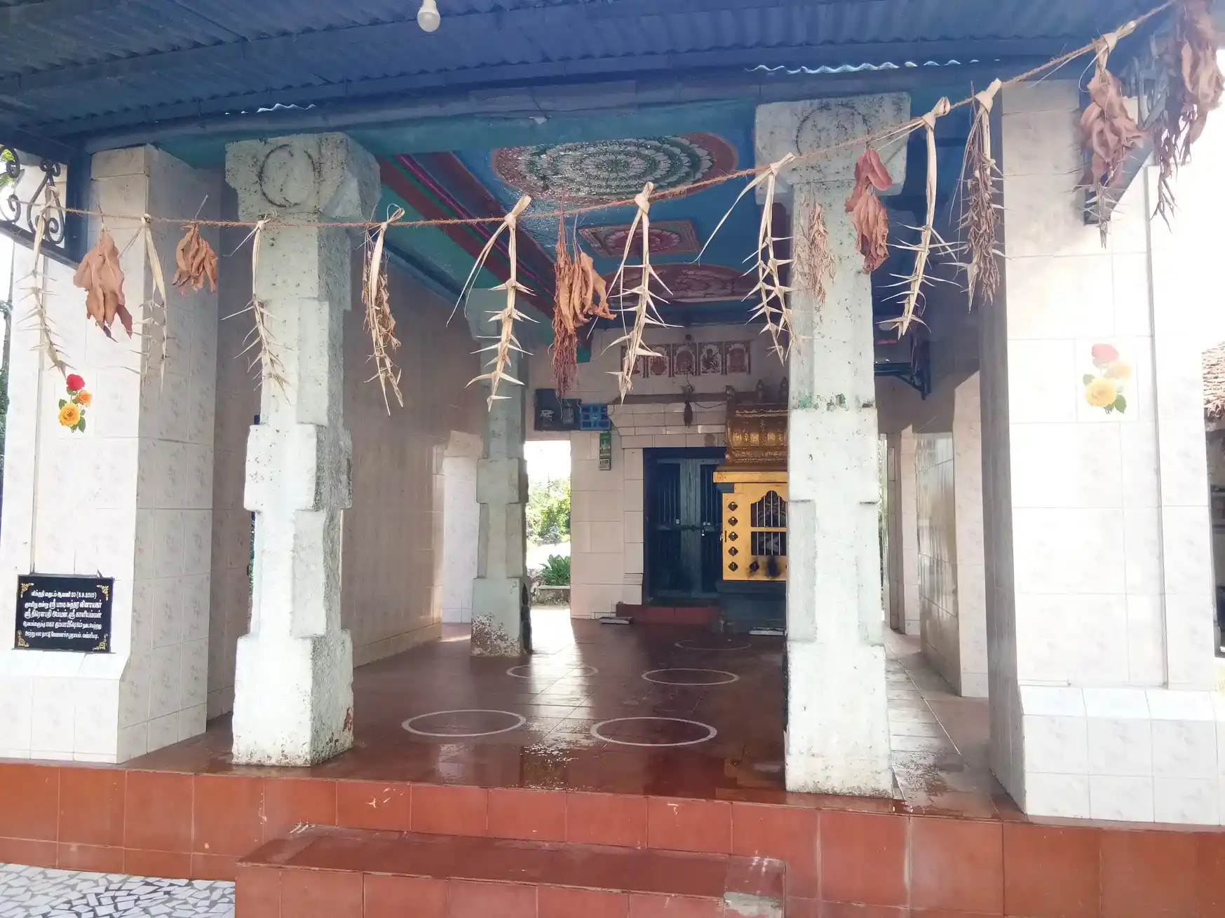 Arulmigu Balasundara Vinayagar Temple, Vanniyadi - 614203