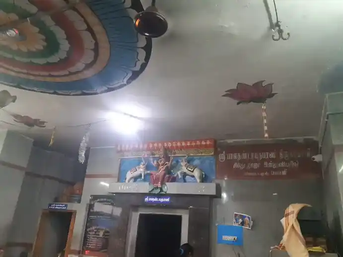 Arulmigu Balathandauthapani Temple, Varunapuram - 638312 அருள்மிகு பாலதண்டாயுதபாணிசுவாமி திருக்கோயில், Varunapuram - 638312, Erode - Ancient Temple Architecture and History Image 3