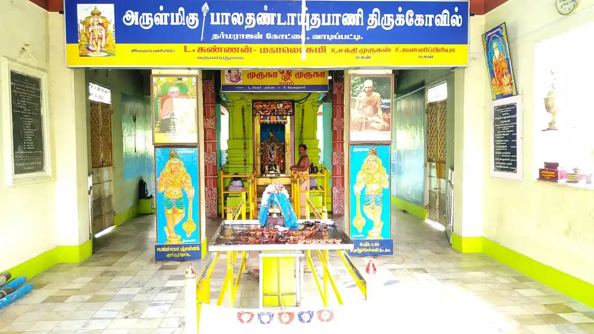 Arulmigu Balathandayuthabani Swamy Temple, Kulasekarankottai - 625218 அருள்மிகு பாலதண்டாயுதபாணிசுவாமி திருக்கோயில், Kulasekarankottai - 625218, Madurai - Ancient Temple Architecture and History Image 8