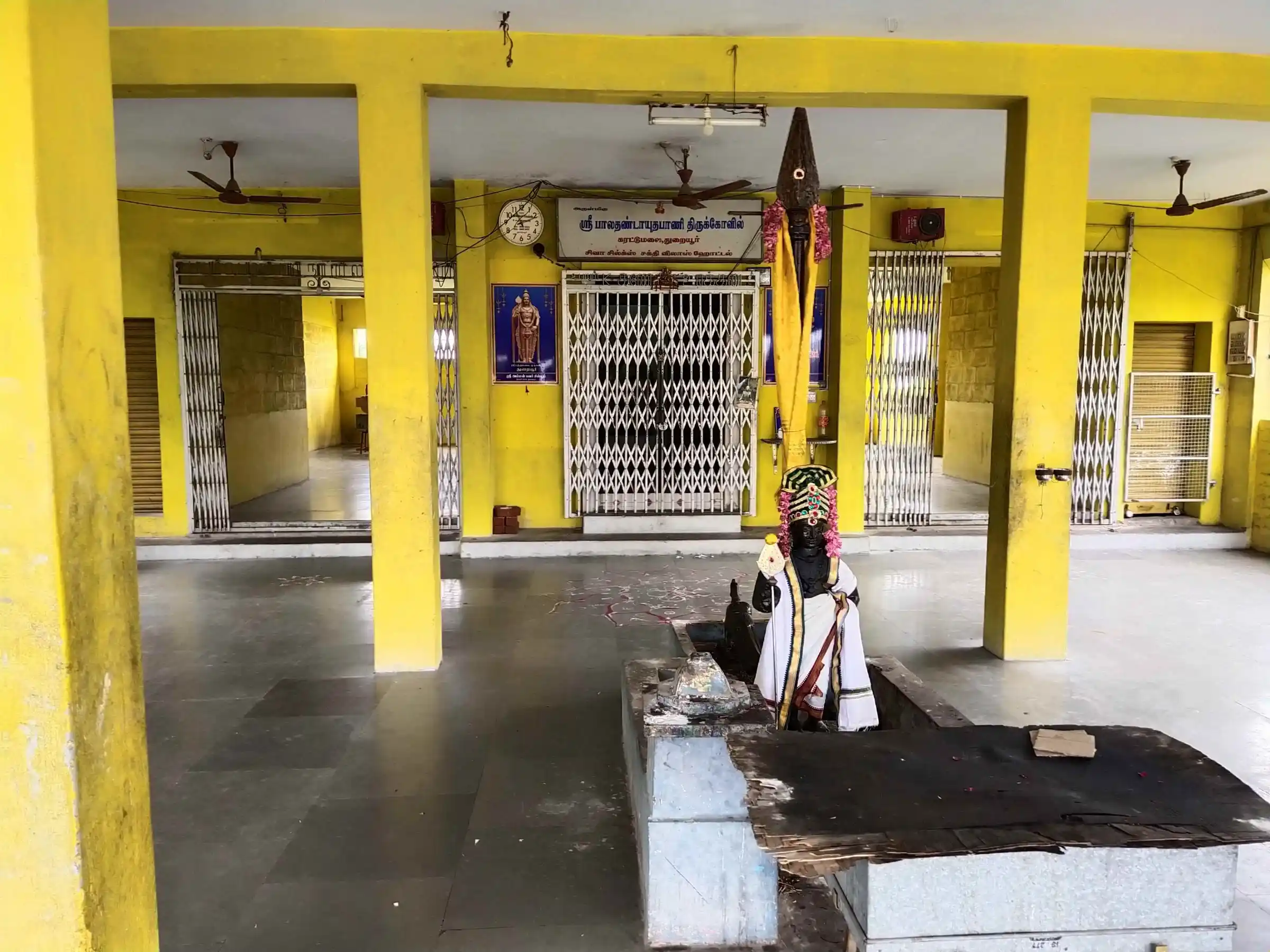 Arulmigu Balathandayuthabani Temple, Karatumalai - 621010 Temple