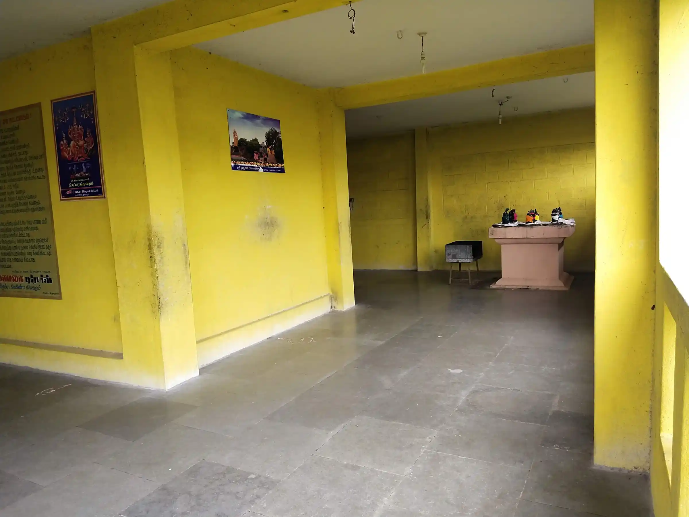 Arulmigu Balathandayuthabani Temple, Karatumalai - 621010 Arulmigu Balathandayuthabani Temple, Karatumalai - 621010, Thiruchirappalli - Ancient Temple Architecture and History Image 3