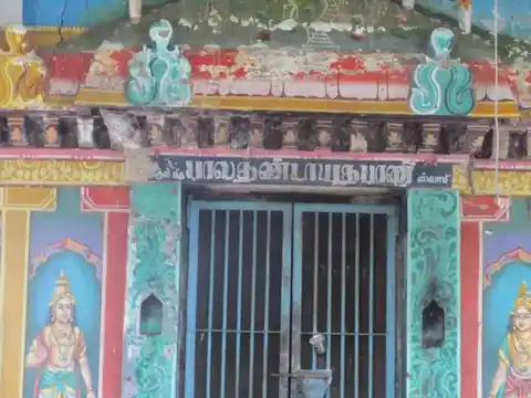 Arulmigu Balathandayuthapani Swamy And Kandulam Mahizhntha Perumal Temple, Padagacherri - 612701
