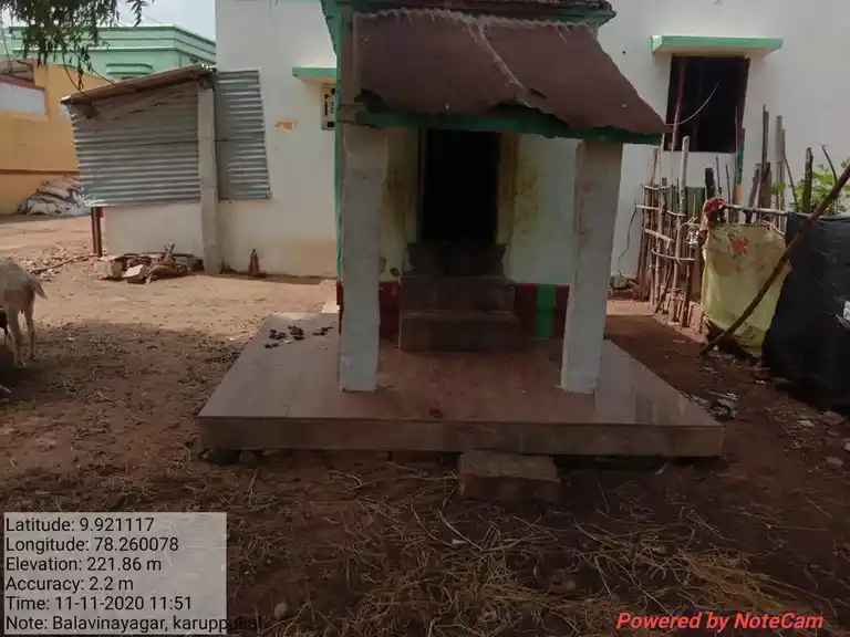 Arulmigu Balavinayagar Temple, Karuppukal - 625020 Arulmigu Balavinayagar Temple, Karuppukal - 625020, Madurai - Ancient Temple Architecture and History Image 2