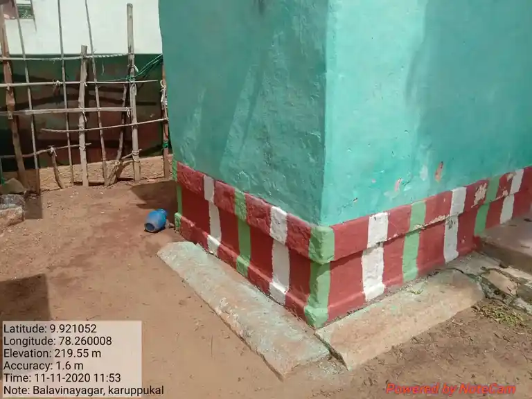 Arulmigu Balavinayagar Temple, Karuppukal - 625020 Arulmigu Balavinayagar Temple, Karuppukal - 625020, Madurai - Ancient Temple Architecture and History Image 3