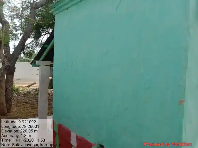 Arulmigu Balavinayagar Temple, Karuppukal - 625020 Arulmigu Balavinayagar Temple, Karuppukal - 625020, Madurai - Ancient Temple Architecture and History Image 4