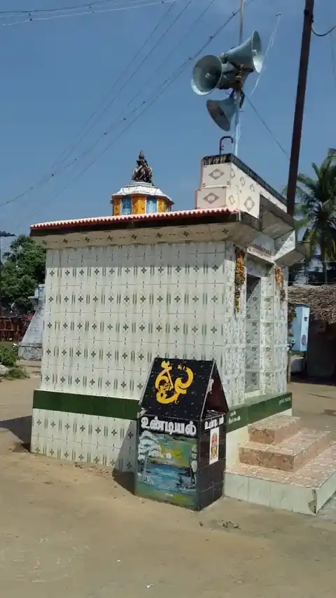 Arulmigu Balavinayagar Temple, Keelaambur, Keelaambur - 627418