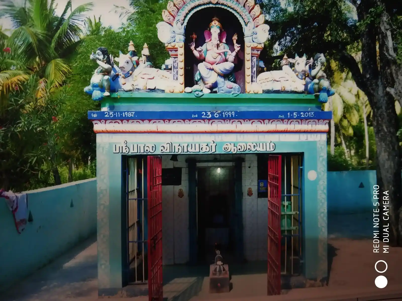 Arulmigu Balavinayagar Temple, Pazhaiya Thondanthulasi - 632302 அருள்மிகு பாலவிநாயகர் திருக்கோயில், பழையதொண்டான்துளசி - 632302, Vellore - Ancient Temple Architecture and History Image 3