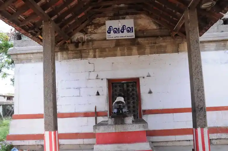 Arulmigu Balavinotha Swami Temple, Neikulam, Neikulam - 621105 அருள்மிகு பாலவிநோதசரமி திருக்கோயில், Neikulam, Neikulam - 621105, Thiruchirappalli - Ancient Temple Architecture and History Image 3