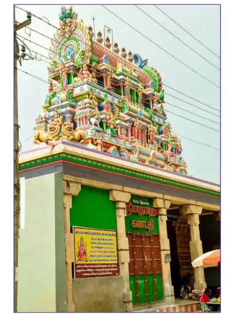 Arulmigu Bangaru Kamachiamman Temple, Thanjavur - 613009 அருள்மிகு பங்காரு காமாட்சியம்மன் திருக்கோயில், Thanjavur - 613009, Thanjavur - Ancient Temple Architecture and History Image 9