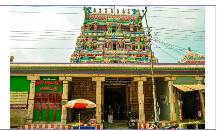 Arulmigu Bangaru Kamachiamman Temple, Thanjavur - 613009 அருள்மிகு பங்காரு காமாட்சியம்மன் திருக்கோயில், Thanjavur - 613009, Thanjavur - Ancient Temple Architecture and History Image 10