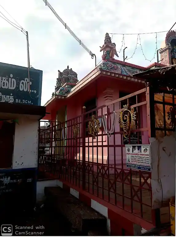 Arulmigu Bangaruperumal Temple, Muthalaipatty - 637003 அருள்மிகு பங்காரு பெருமாள் திருக்கோயில், Muthalaipatty - 637003, Namakkal - Ancient Temple Architecture and History Image 2