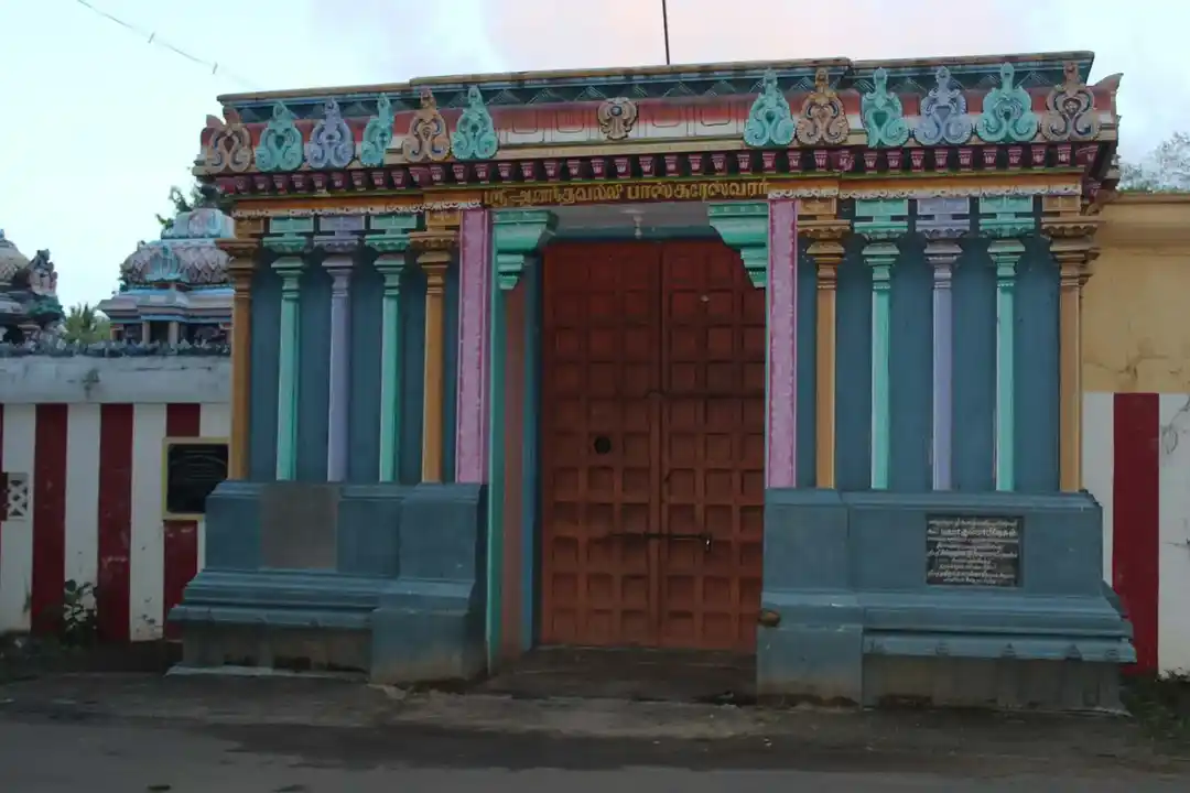Arulmigu Baskareshvarar Temple, Baskarajapuram - 612106 அருள்மிகு பாஸ்கரயேஸ்வர சுவாமி திருக்கோயில், Baskararajapuram - 612106, Thanjavur - Ancient Temple Architecture and History Image 3
