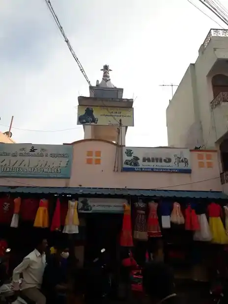 Arulmigu Basuvesrar Temple, Near Bus Stand, Denkanikotta - 635107 அருள்மிகு பசவேஸ்வரர் திருக்கோயில், Near Bus Stand, Denkanikotta - 635107, Krishnagiri - Ancient Temple Architecture and History Image 3