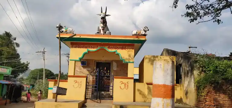 Arulmigu Basuveswarar Temple, Anchetty - 635102 Temple