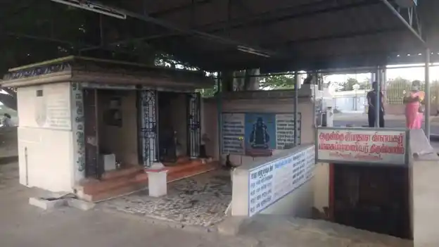 Arulmigu Bathala Vinayagar Temple, Kakalur - 602003 அருள்மிகு பாதாள விநாயகர் திருக்கோயில், காக்களூர் - 602003, Tiruvallur - Ancient Temple Architecture and History Image 4