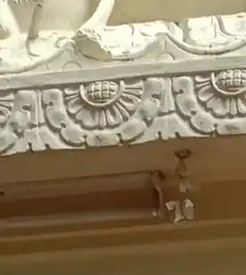 Arulmigu Batharakaliamman Temple, Kannankurichi - 629602