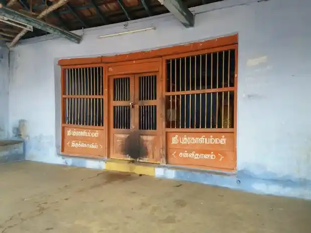 Arulmigu Bathrakaliamman Mariamman Temple, Poolampatti - 637107 அருள்மிகு பத்ரகாளியம்மன், மாரியம்மன் திருக்கோயில், Poolampatti - 637107, Salem - Ancient Temple Architecture and History Image 3