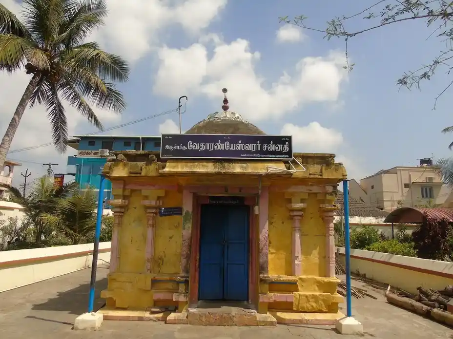 Arulmigu Bavaoushadeeswarar Temple, Thiruthuraipoondi - 614713 அருள்மிகு பவஔஷதீஸ்வரர் திருக்கோயில், திருத்துறைப்பூண்டி - 614713, Thiruvarur - Ancient Temple Architecture and History Image 4