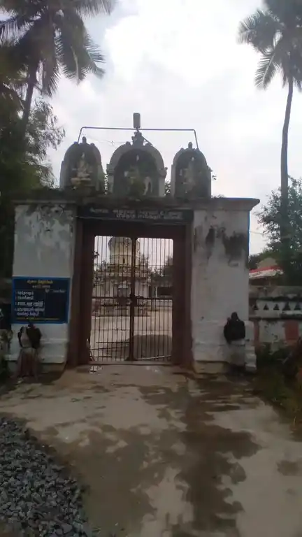Arulmigu Beemanatheeswarar Temple, Kalanipakkam - 635809