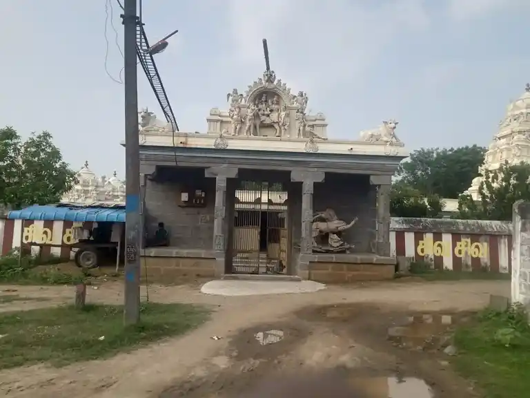 Arulmigu Beemeshwarar Temple, Omandhur - 604102