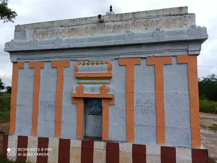 Arulmigu Beemeswarar Temple, Thodukadu - 602001