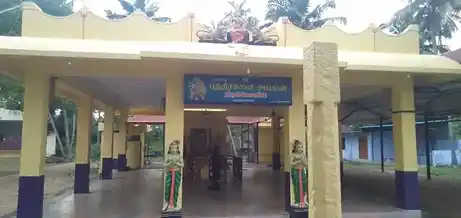 Arulmigu Bhatrakaliamman Temple, Near Panchayath Park, Kurundhancode - 629805