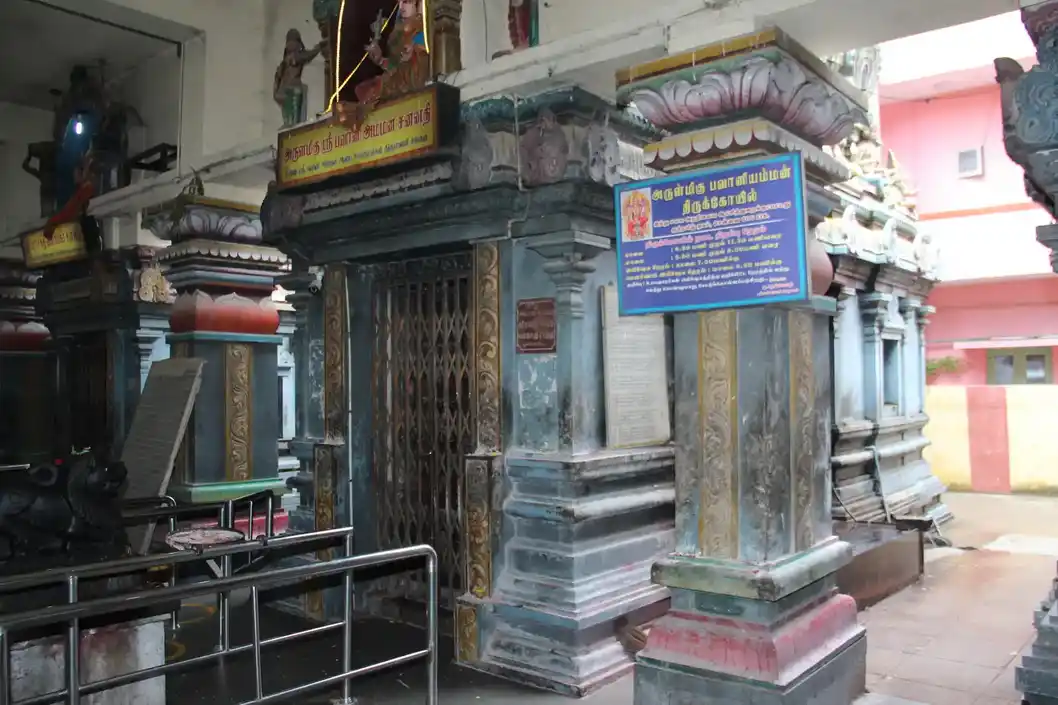 Arulmigu Bhavani Amman Temple, Mutamil Nager, Chennai - 600118 அருள்மிகு பவானி அம்மன் திருக்கோயில், முத்தமிழ் நகர், சென்னை - 600118, Chennai - Ancient Temple Architecture and History Image 2