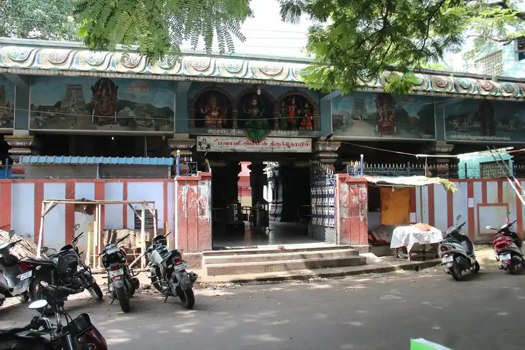 Arulmigu Bhavani Amman Temple, Mutamil Nager, Chennai - 600118 அருள்மிகு பவானி அம்மன் திருக்கோயில், முத்தமிழ் நகர், சென்னை - 600118, Chennai - Ancient Temple Architecture and History Image 9
