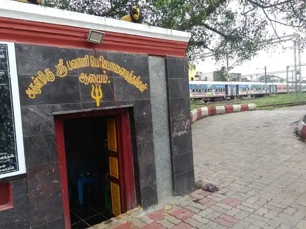 Arulmigu Bhavani Periyapalayathamman Temple, Chetpet, Chennai - 600031