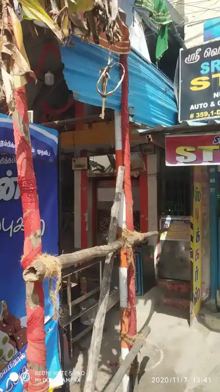 Arulmigu Bhavaniamman Temple, Ayanavaram, Chennai - 600023 அருள்மிகு பவானியம்மன் திருக்கோயில், அயனாவரம், சென்னை - 600023, Chennai - Ancient Temple Architecture and History Image 5