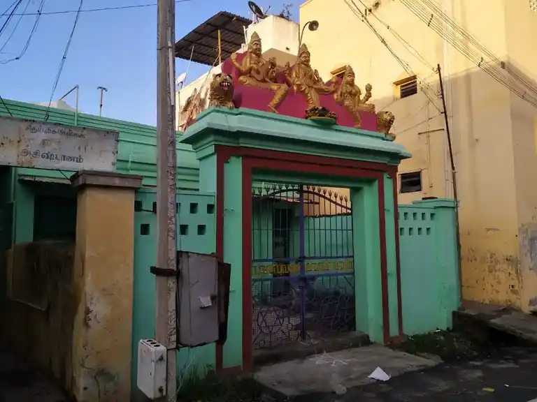 Arulmigu Bhavanibhuvaneshwari Temple, V.Maruthur - 605602 Temple