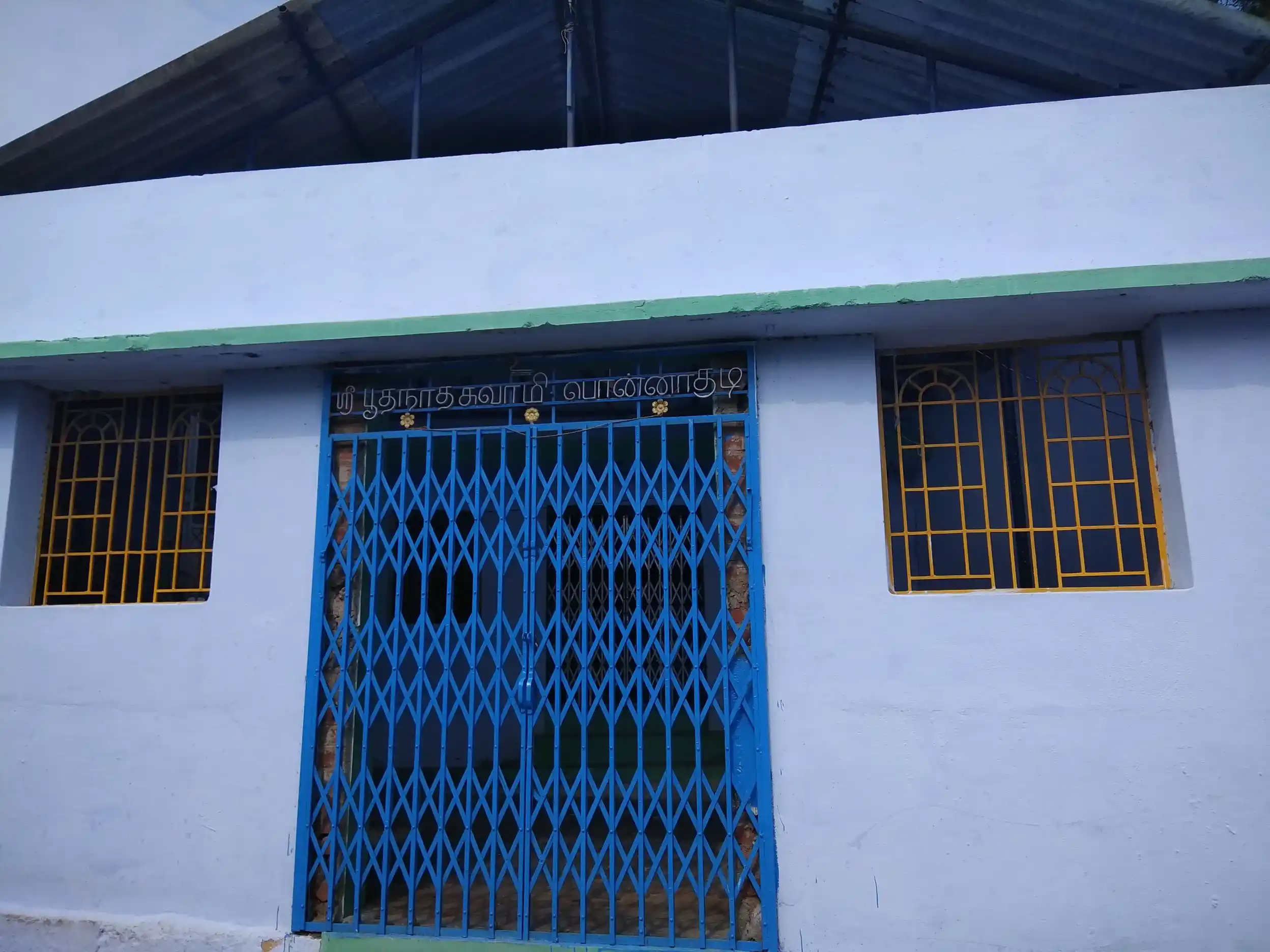 Arulmigu Bhoodhalingaswamy Temple, Ponnakudi, Ponnakudi - 627151 அருள்மிகு பூதலிங்கசுவாமி திருக்கோயில், பொன்னாக்குடி, பொன்னாக்குடி - 627151, Tirunelveli - Ancient Temple Architecture and History Image 5