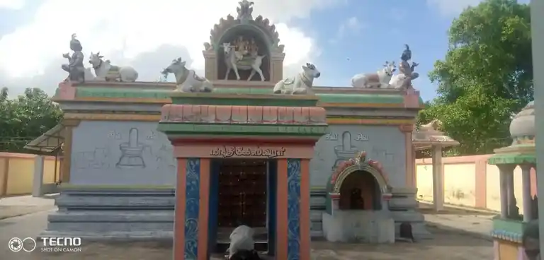 Arulmigu Bhoomeeswarar Temple, Kunnam - 609108 Temple