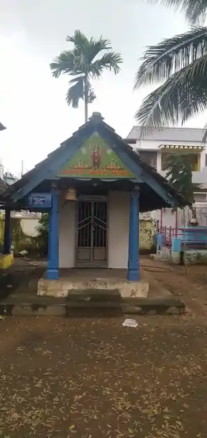 Arulmigu Bhoothamman Temple, Eraniel - 629802