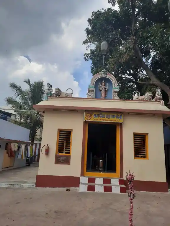 Arulmigu Black Mariamman Temple, Town Hall, Coimbatore - 641001 பிளேக் மாரியம்மன் திருக்கோயில், டவுன் ஹால், கோவை - 641001, Coimbatore - Ancient Temple Architecture and History Image 2