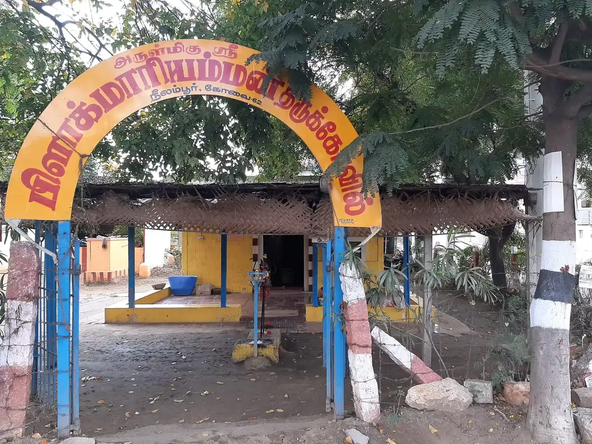 Arulmigu Black Mariyamman Temple, Neelambor - 641062 Arulmigu Black Mariyamman Temple, Neelambor - 641062, Coimbatore - Ancient Temple Architecture and History Image 3