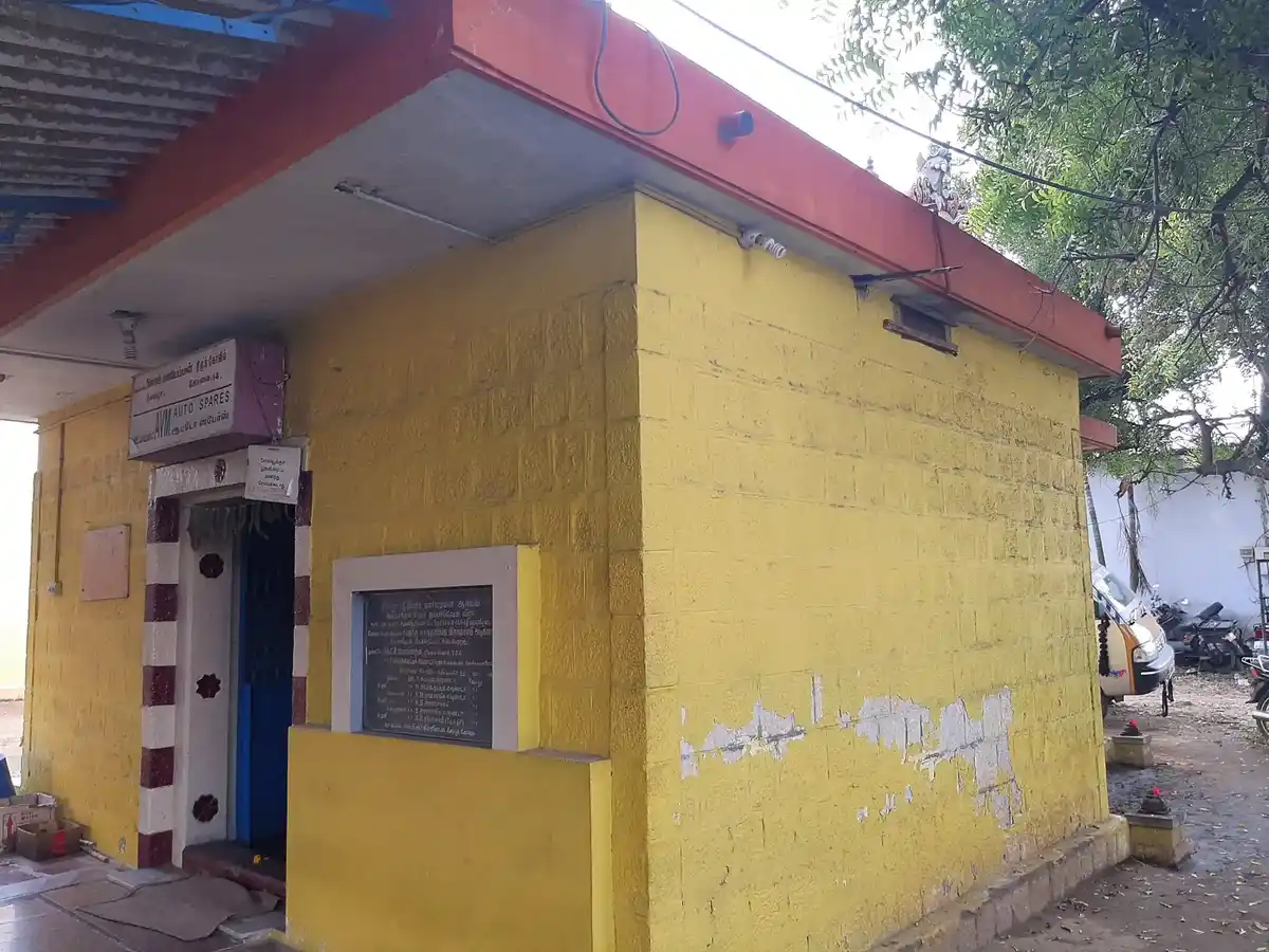 Arulmigu Black Mariyamman Temple, Neelambor - 641062 Arulmigu Black Mariyamman Temple, Neelambor - 641062, Coimbatore - Ancient Temple Architecture and History Image 5