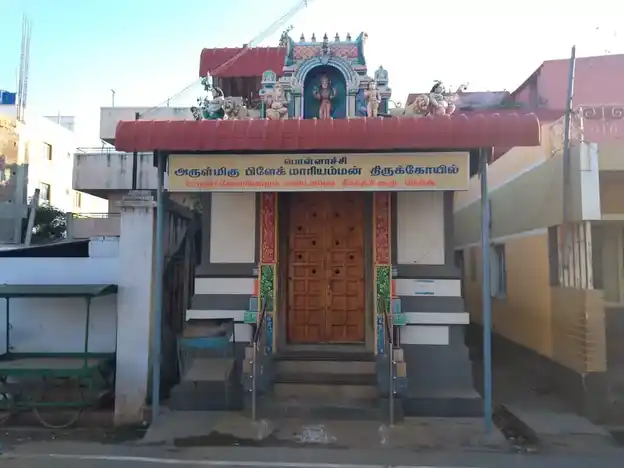 Arulmigu Blakmariamman Temple, Pollachi - 642001 அருள்மிகு பிளேக்மாரியம்மன் திருக்கோயில், Pollachi - 642001, Coimbatore - Ancient Temple Architecture and History Image 3