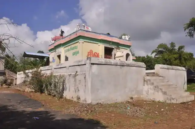 Arulmigu Boologanathaswamy Temple, Thiyagasamuthiram - 612301