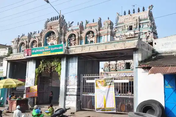 Arulmigu Boologanathswamy Temple, Near Market, Thiruchirappalli - 620008