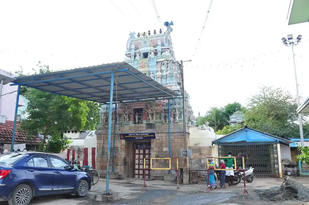 Arulmigu Boominathaswamy Temple, Mannachanallur - 621005 Temple