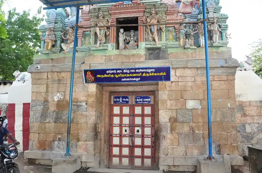 Arulmigu Boominathaswamy Temple, Mannachanallur - 621005 அருள்மிகு பூமிநாதசுவாமி திருக்கோயில், Mannachanallur - 621005, Thiruchirappalli - Ancient Temple Architecture and History Image 3