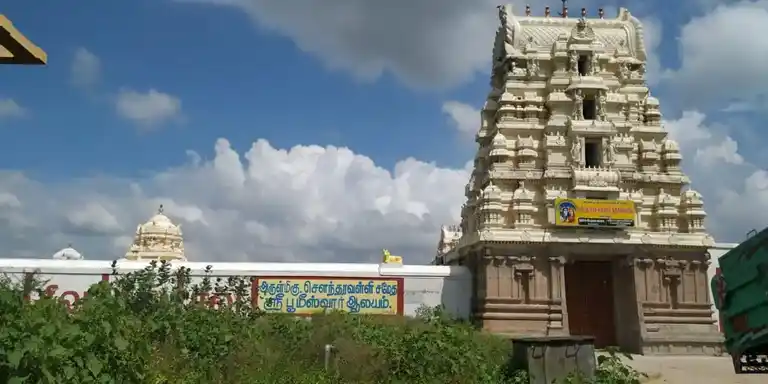 Arulmigu Boomiswarar Temple, Kudimallur - 632513 அருள்மிகு பூமிஸ்வரர் திருக்கோயில், குடிமல்லூர் - 632513, Ranipet - Ancient Temple Architecture and History Image 2