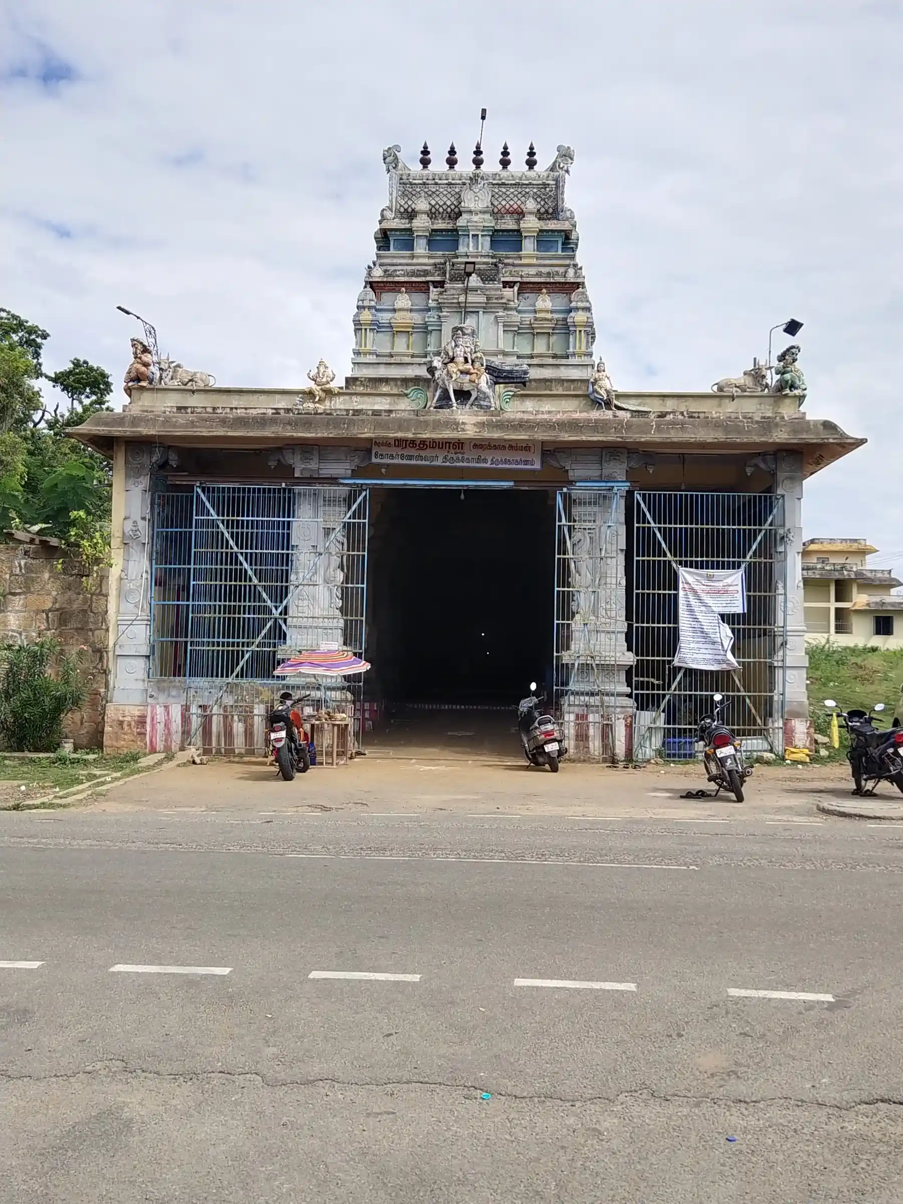 Arulmigu Bragathambal Temple, Thirukokarnam,Pudukkottai Taluk - 622002