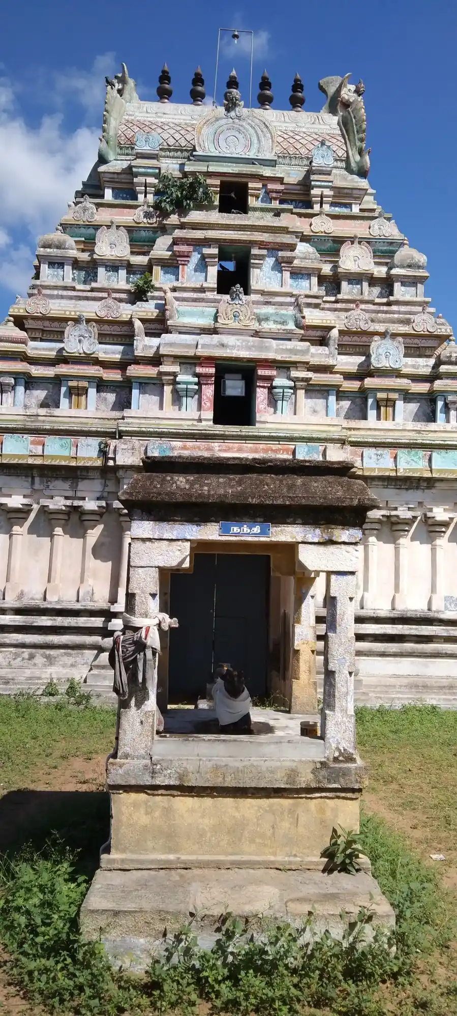 Arulmigu Brahmmagana Pureeswarar Temple, Kovilur - 614402 அருள்மிகு பிரம்மஞானபுரீஸ்வரர் திருக்கோயில், Kovilur - 614402, Thanjavur - Ancient Temple Architecture and History Image 2