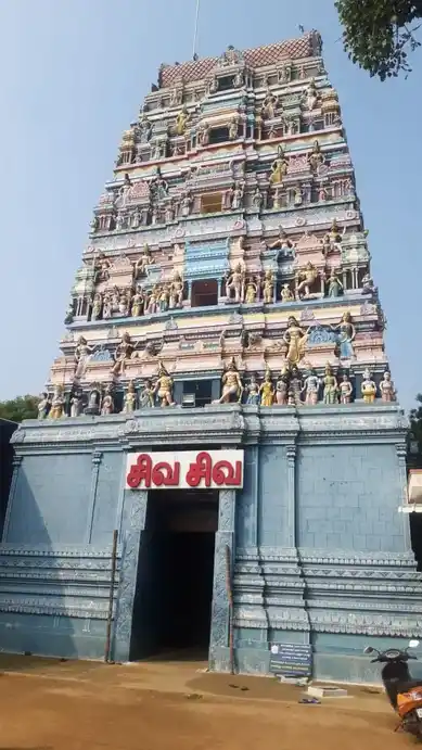 Arulmigu Brammalingeswarar, Venugopalaswamy Kattalai, Kokkarayanpettai - 638007