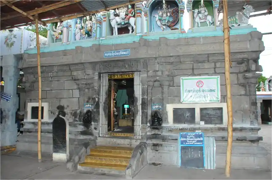 Arulmigu Brammapureeswarar Temple, Near Old Bus Stand, Perambalur - 621212 Arulmigu Brammapureeswarar Temple, Near Old Bus Stand, Perambalur - 621212, Perambalur - Ancient Temple Architecture and History Image 2