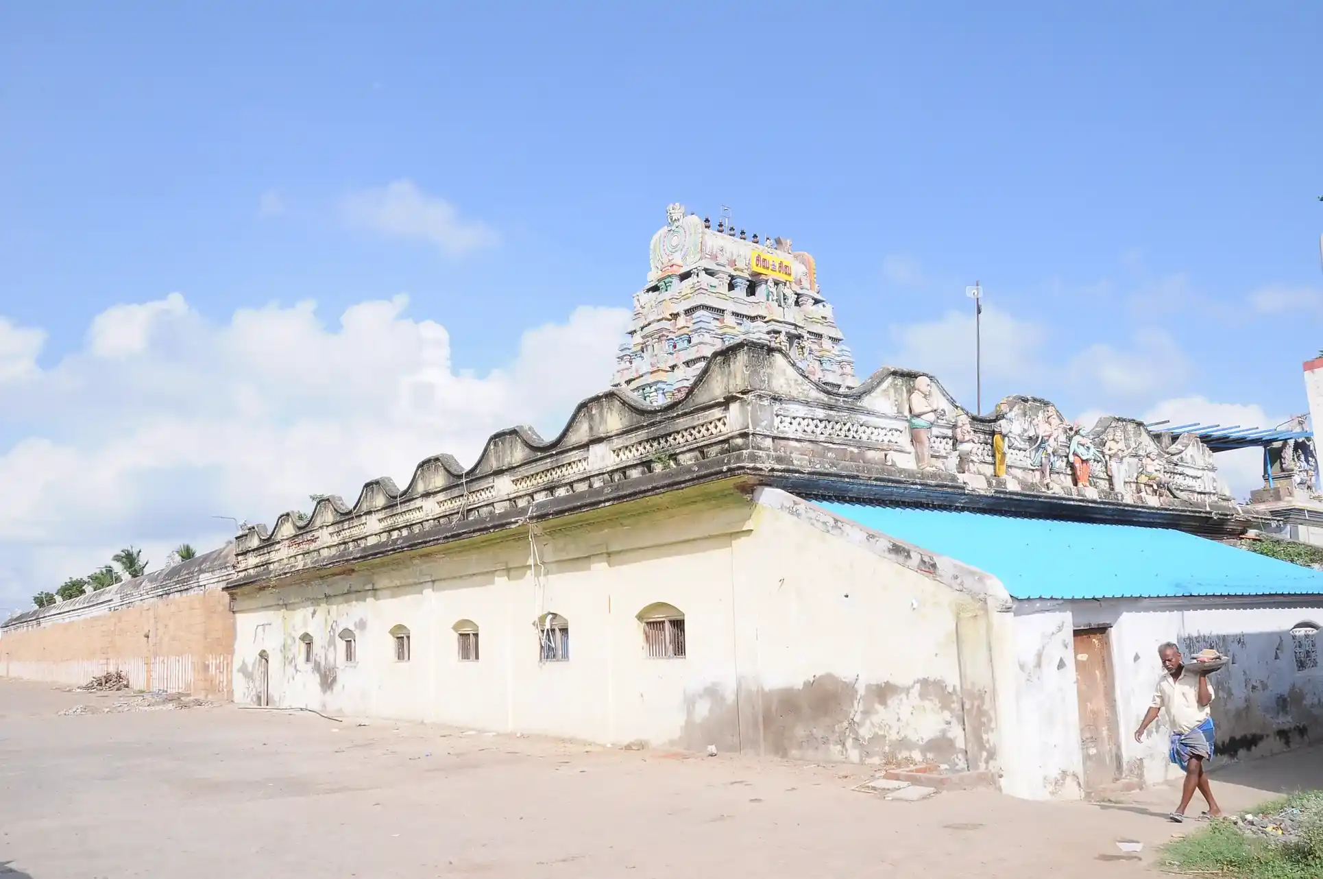 Arulmigu Brammapureeswarar Temple, Thirupattur - 621105 Temple