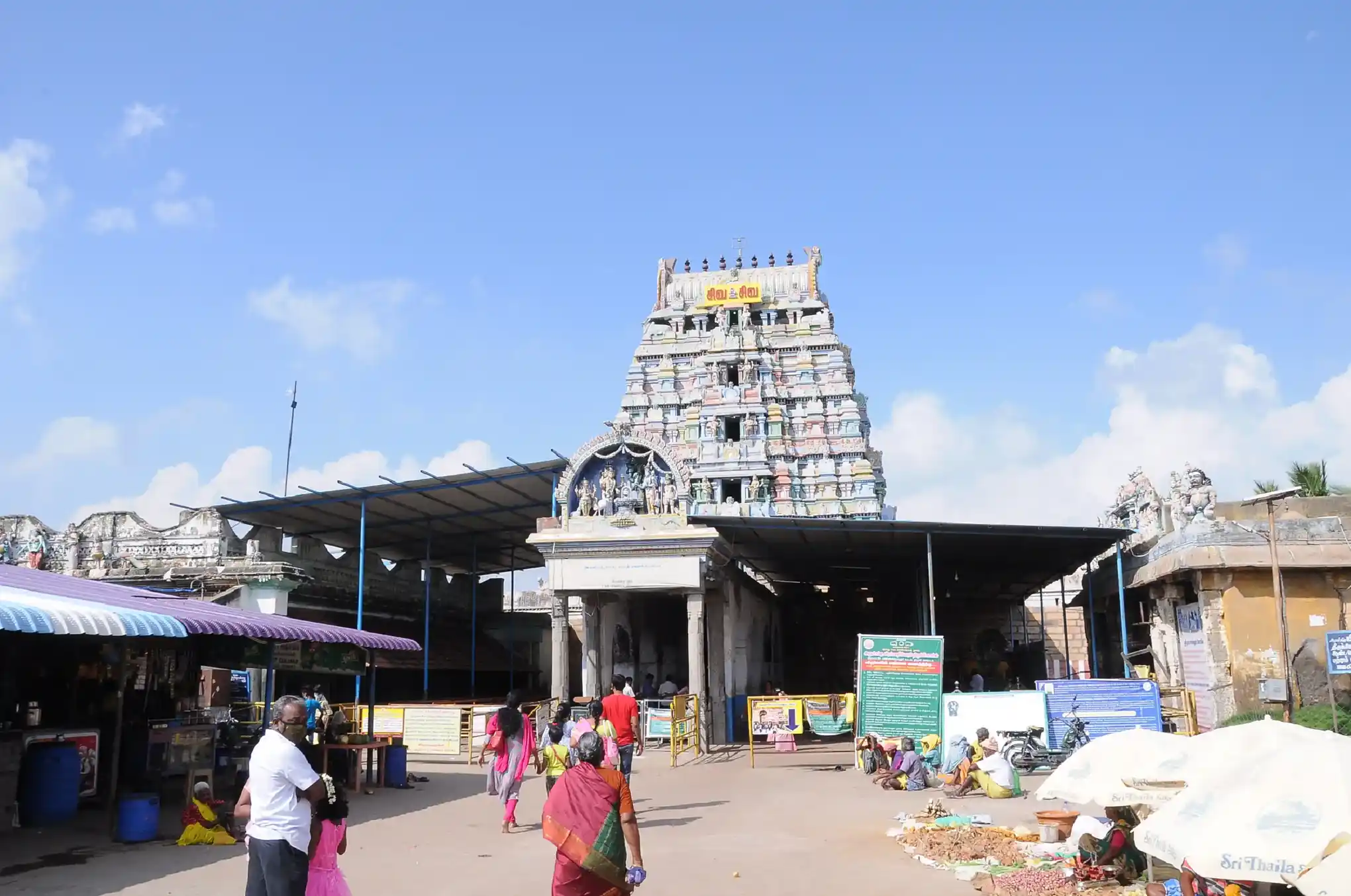 Arulmigu Brammapureeswarar Temple, Thirupattur - 621105 அருள்மிகு பிரம்மபுரீஸ்வரர் திருக்கோயில், மண்ணச்சநல்லூர் வட்டம், திருப்பட்டூர் கிராமம் - 621105, Thiruchirappalli - Ancient Temple Architecture and History Image 3