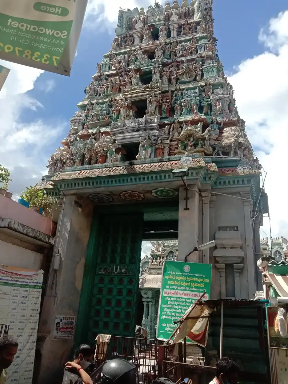 Arulmigu Byragimadam Arulmigu Thiruvengadamudaiyan Venkatesa Perumal Temple, Nsc Bose Road, Chennai - 600079